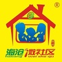 海沧微社区ico