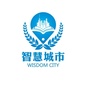 智慧城市建设培训学校ico
