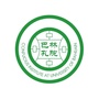 巴林大学孔子学院ico