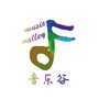 南京方山音乐谷ico