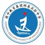 连云港市和安中学ico