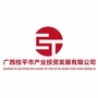 桂平产投ico