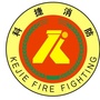 杭州科捷消防ico