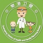 泉港卫健ico