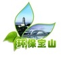 环保宝山ico