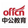 永州教师招聘ico