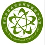 亲清昌邑ico