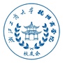 浙江工商大学杭州商学院校友会ico