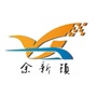 南湖余新ico