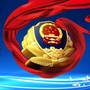 周口治安ico
