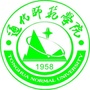 通化师范学院校友会ico