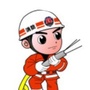 威海环翠消防ico