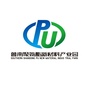 鲁南聚氨酯新材料产业园ico