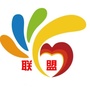 平房区联盟街道ico