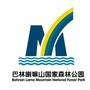巴林喇嘛山公园公众号ico