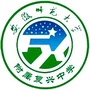 安徽师范大学附属复兴中学ico