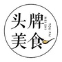 龙岩头牌美食ico