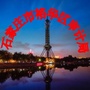 石家庄裕华审计ico