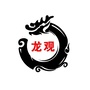 常德商事创新示范园ico
