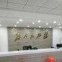亳州高新区张良社区ico
