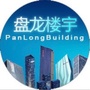 盘龙楼宇ico