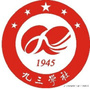 九三学社鹰潭市委员会ico