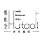 胡桃里音乐酒馆贵阳观山湖店ico