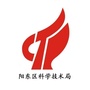 阳东科技局ico