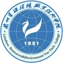 兰州资源环境职业技术学院纪委ico