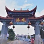 洛龙社区居民委员会ico