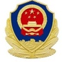 思明经侦ico