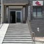金山社区ico