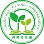 上海市崇明区育英幼儿园ico
