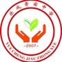 衢州市乐成寄宿中学公众号ico