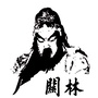 关林研学公众号ico