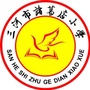 三河市诸葛店小学ico