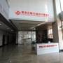 胥各庄行政综合服务中心ico