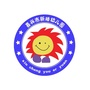 秀洲区新塍幼儿园ico