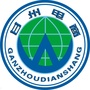 甘州电商ico