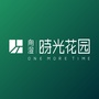 路劲甪澄时光花园ico