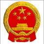 中山人大微联络ico
