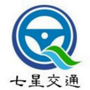 七星交通ico