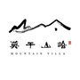 莫干山语公众号ico