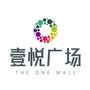 广州从化壹悦广场ico