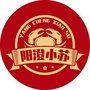 阳澄苏家大闸蟹ico