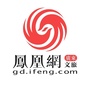 凤行者公众号ico