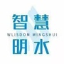 永兴明水ico
