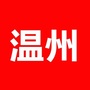 瞧瞧那些街头事ico