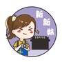 新新妹探店ico