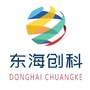 青岛东海创科ico